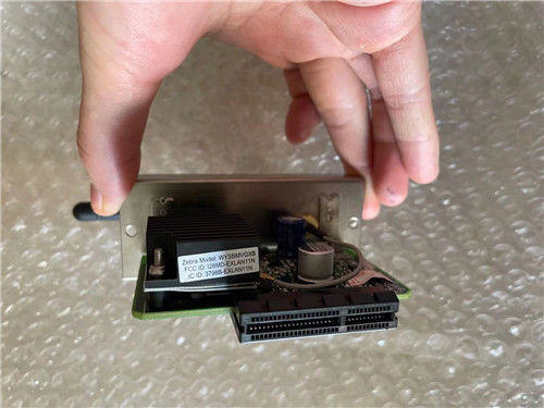TABLERO DE WIFI CON LA ANTENA PARA LA CEBRA ZT230